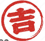 譚吉米-大頭照