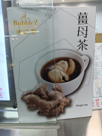 黃章齊-大雅-大頭照