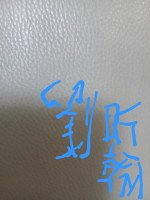 劉昕翰-大頭照