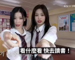 曾愷捷-大頭照