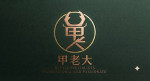 王以寬-大頭照