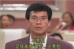 李承育-大頭照