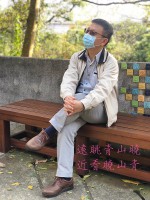 紀建興-大頭照