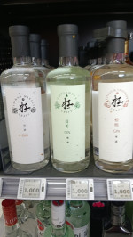阿山-大頭照
