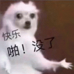 李英新-大頭照