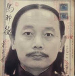 陳烱濤(左手)-大頭照