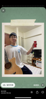 林志沅-大頭照