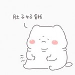 江浩語-大頭照