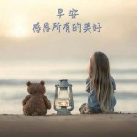 邱楡茜-大頭照