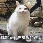 王煜傑-大頭照