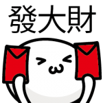 游輝傳-大頭照