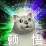 劉沛彤-大頭照