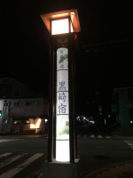杜先生-大頭照